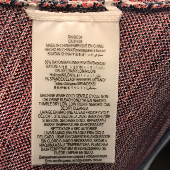 Bcbg stretch top - Picture 9 of 9